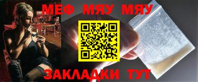 кокс Мариинск