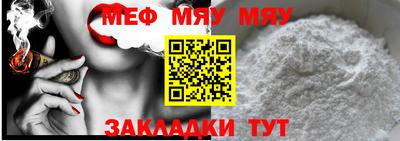 кокс Мариинск