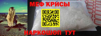 дживик Ликино-Дулёво