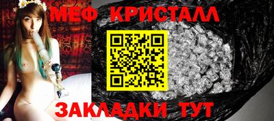 индика Малгобек