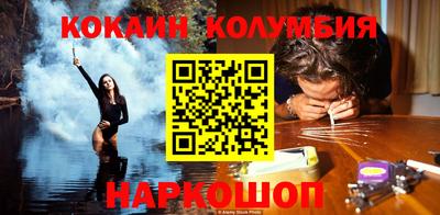 индика Малгобек