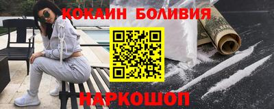 индика Малгобек