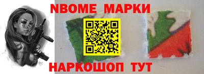 индика Малгобек