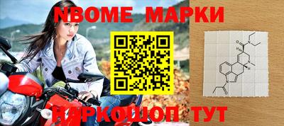 индика Малгобек