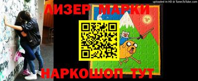 индика Малгобек