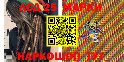 индика Малгобек