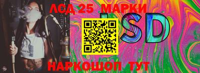 а пвп мука Малоярославец