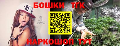 мет Лесосибирск
