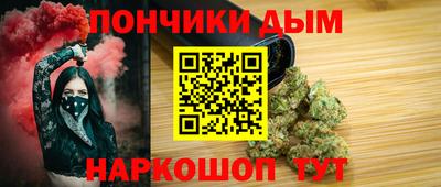 кокс Мариинск