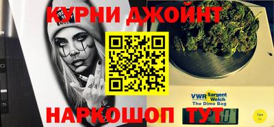 кристаллы Ливны