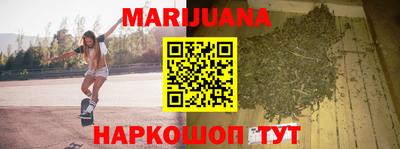 кокс Мариинск