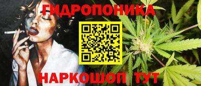 кокс Мариинск