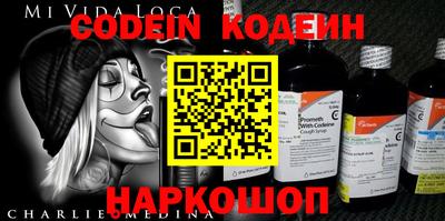 кокс Мариинск