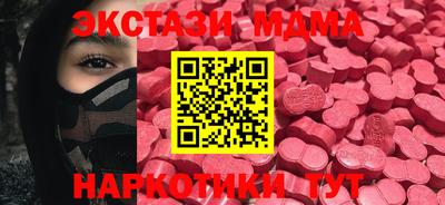 кокс Мариинск