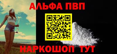 кокс Мариинск