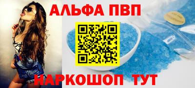 кокс Мариинск