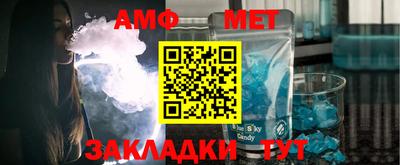 индика Малгобек
