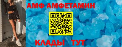 а пвп мука Малоярославец