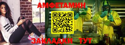 кокс Мариинск