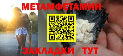 индика Малгобек