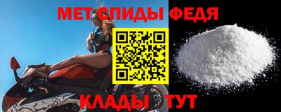 а пвп мука Малоярославец