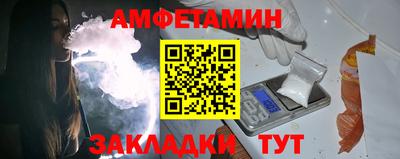 мет Лесосибирск