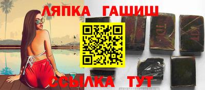 кокс Мариинск