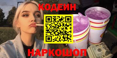 а пвп мука Малоярославец