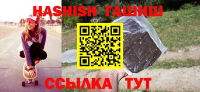 мет Лесосибирск