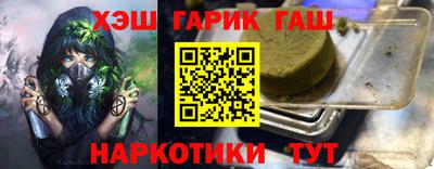 кокс Мариинск