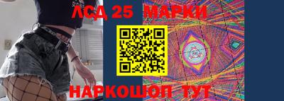 а пвп мука Малоярославец