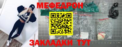 индика Малгобек
